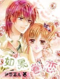 探索世界,尽在幼儿园提前教小学的知识吗?蜗牛问答