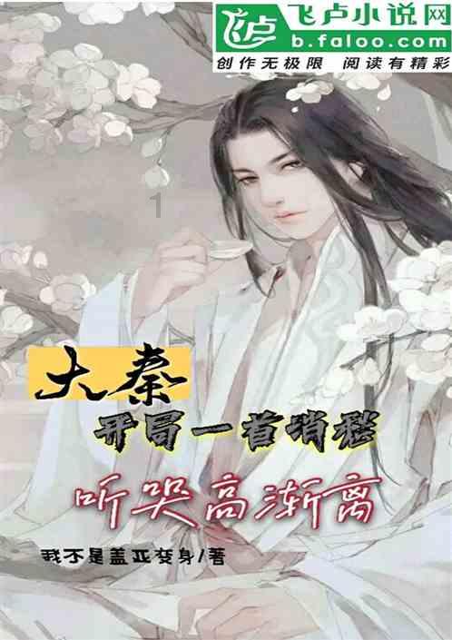 脑洞小老弟无实名认证