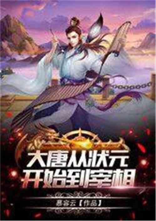 这个男孩长得怎么样，女孩回答。